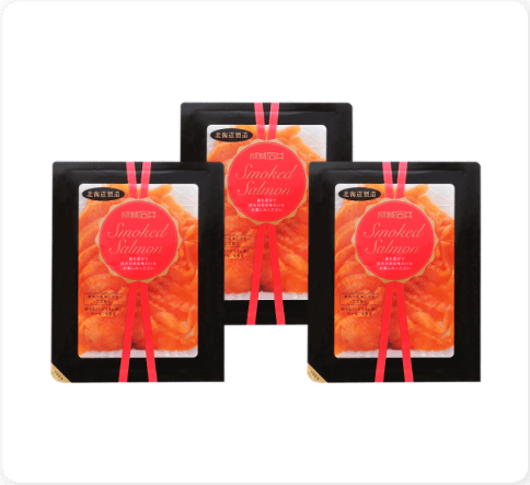 スモークサーモンスライス110g×3個