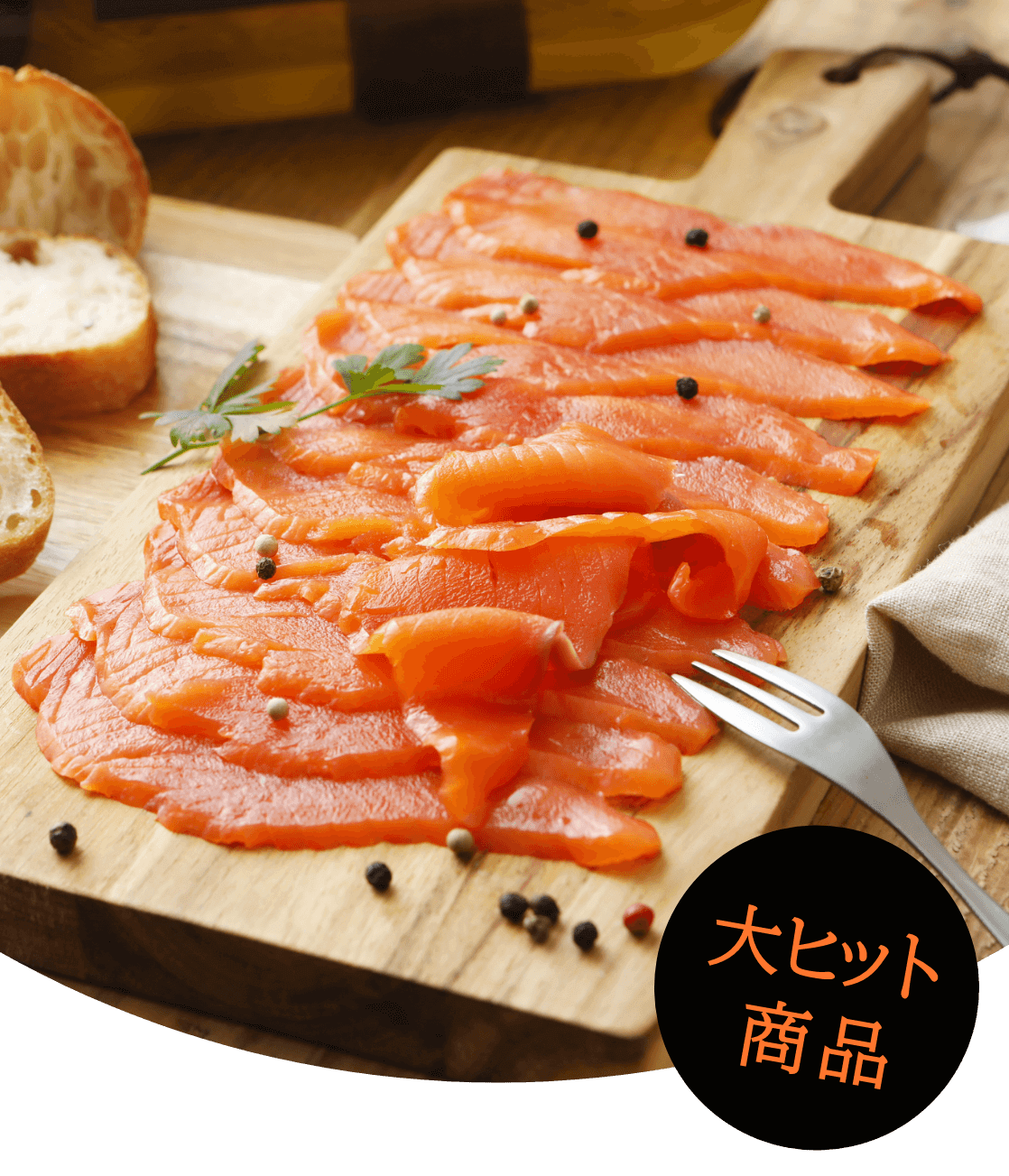 世界が認めた知内牛